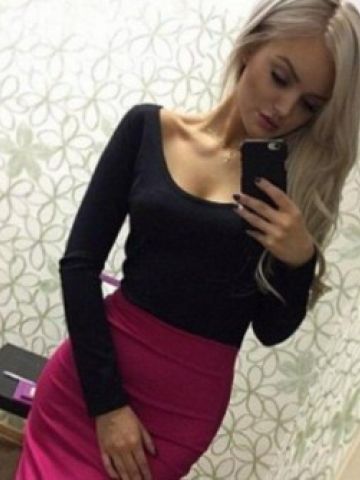 Проститутка Милослава